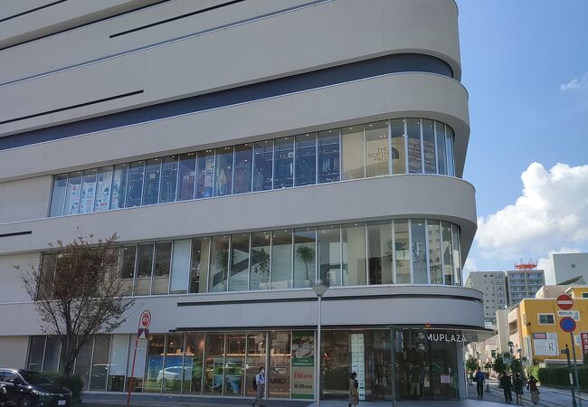 アミュプラザみやざき やま館 クチコミ アクセス 営業時間 宮崎市 フォートラベル