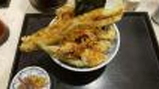 イオンモール成田で天ぷらを食べるならここ