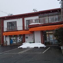 お店