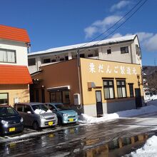 となりはなるまん