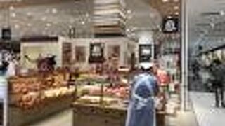 パーツ クラブ イオンモール岡山店 クチコミ アクセス 営業時間 岡山市 フォートラベル パーツ クラブ イオンモール岡山店 クチコミ アクセス 営業時間 岡山市 フォートラベル