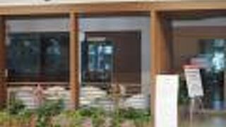 カードラウンジ