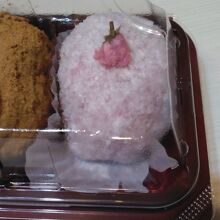 きなこと桜のおはぎ