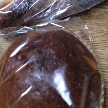 クリームパンとデニッシュ