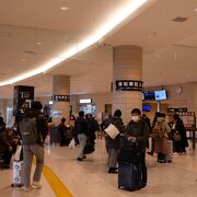 JR浜松町駅から歩いて１０分、ゆりかもめ竹芝駅とは直結