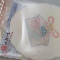 桂新堂 阪急うめだ本店