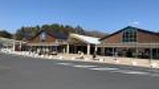 コンパクトな道の駅