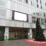 県立美術館の横の建物