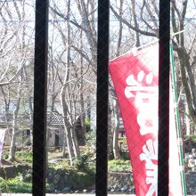 窓の外に白滝公園