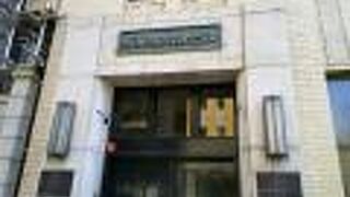 歴史的建造物の『馬車道大津ビル』