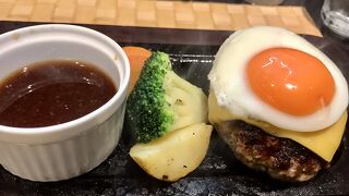 下北沢 とろける大人のハンバーグ