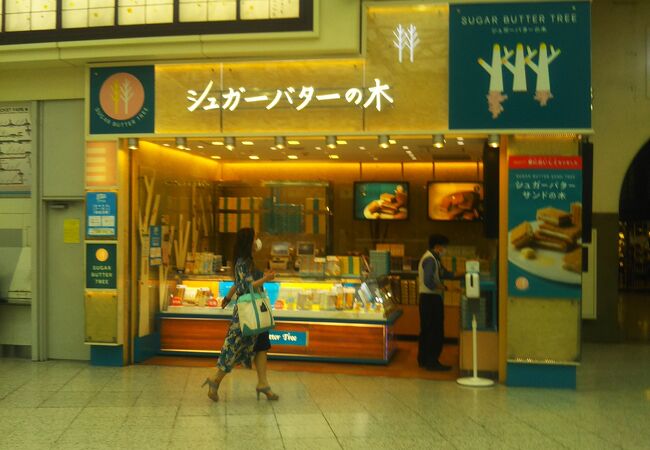 シュガーバターの木 ｊｒ上野駅店 クチコミ アクセス 営業時間 上野 御徒町 フォートラベル