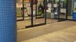 西国分寺駅にはここくらいしかない