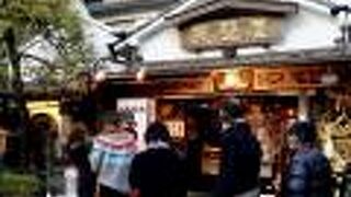 神田明神参拝の帰りに甘酒を！