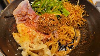 元フレンチ料理人の鯛の担々麺