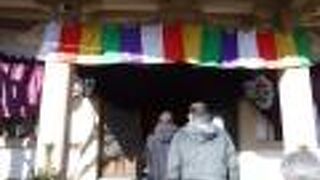 七福神のひとつ