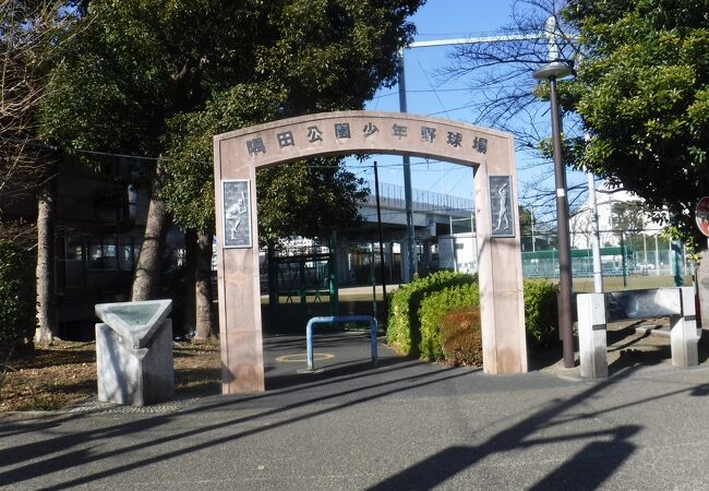 隅田公園少年野球場 クチコミ アクセス 営業時間 浅草 フォートラベル