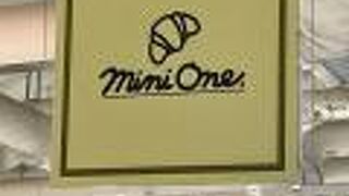 阪神百貨店梅田本店 B1F の　ミニワン