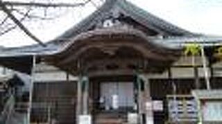 豊臣秀次の菩提のために創建されたお寺