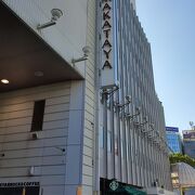 老舗感