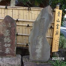 入り口の様子です。