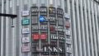 リンクスる　CLEARANCE 