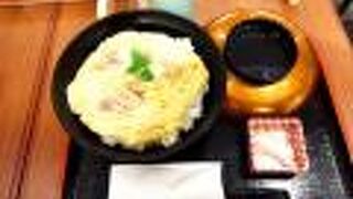 うまいもん通りの店