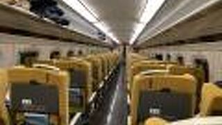 初めて時の乗車