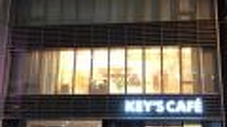 きれいで広い店内！