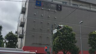 青葉台駅の北と南