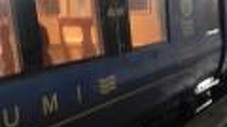 2021年12月30日の久美浜17時17分発特急はしだて８号京都行きの様子について