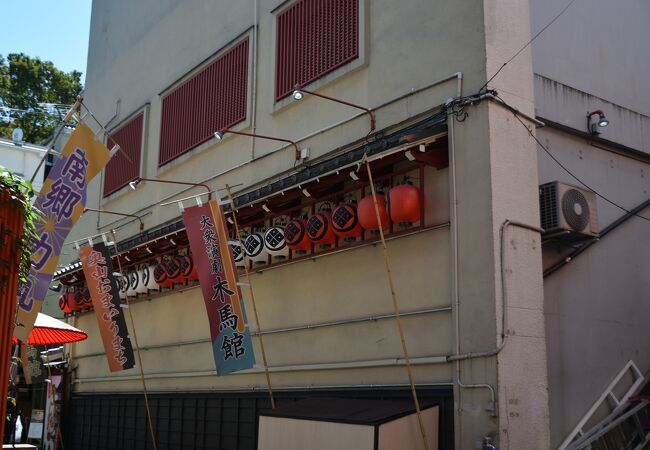 浅草に存在する大衆演劇の劇場