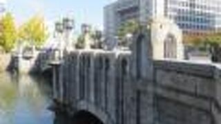 歩いて渡りました