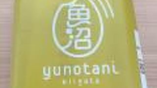 新潟ゆのたに 心亭 高島屋新宿店