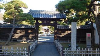 日本最古の学校