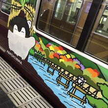 可愛い電車ですね