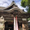 能勢の妙見山中腹にありますが「日蓮宗能勢妙見山」とは別のようです。