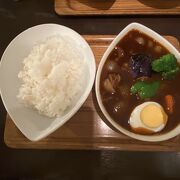 スープカレー屋 鴻♪