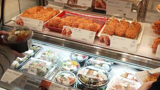 揚げ物もいろいろ