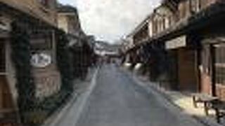 昔ながらの風情を楽しみながら散策