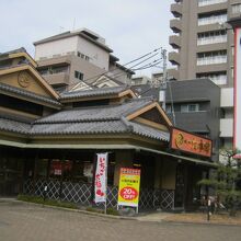 一六本舗 勝山本店