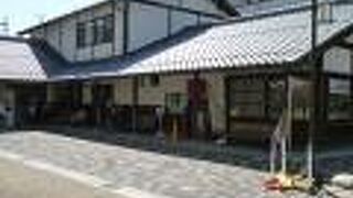 無料休憩所があるくさつ夢本陣