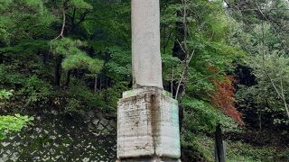 飯盛山の白虎隊霊場にあるローマ市寄贈の碑とは…