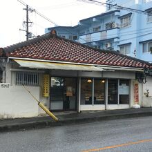 いづみ洋菓子店