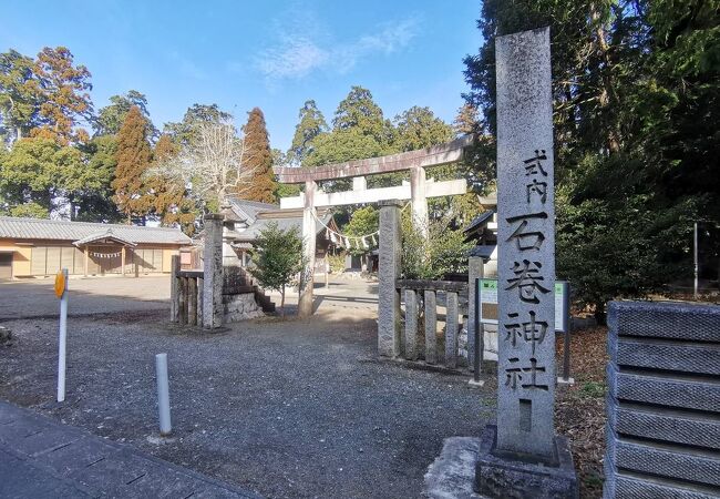 石巻神社