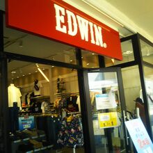 エドウィン