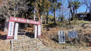 萩の寺 蓮華寺