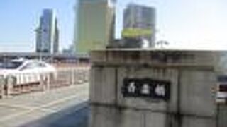吾妻橋