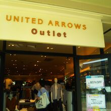 ファッションブランド