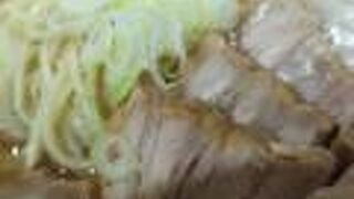 中華そば屋 伊藤